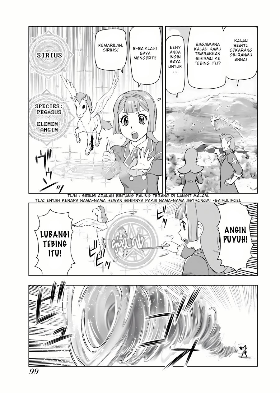 Akuyaku Reijou Tensei Oji-san