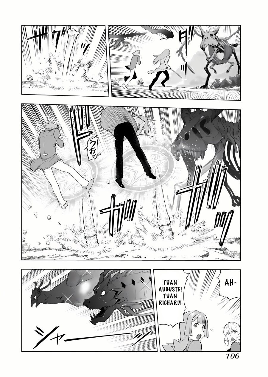 Akuyaku Reijou Tensei Oji-san