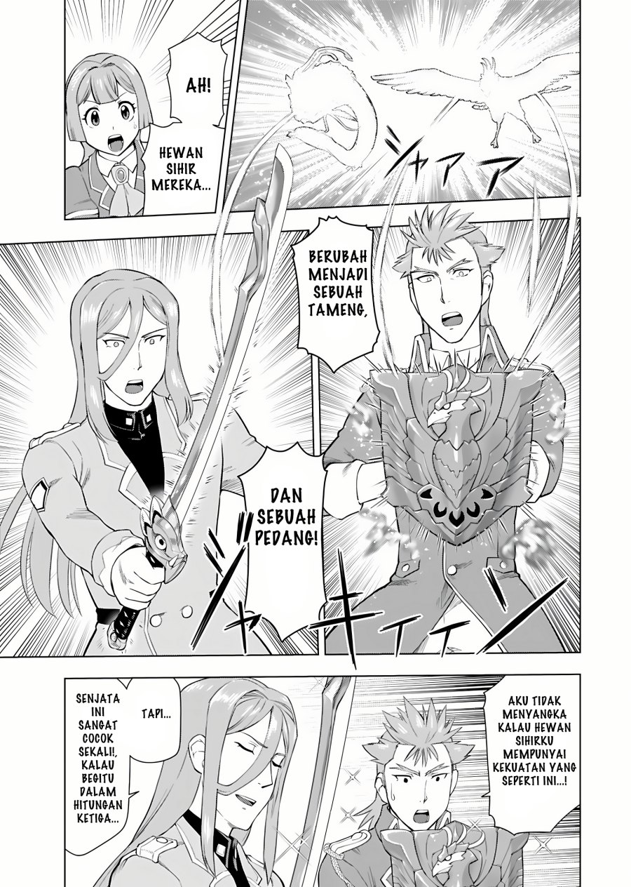 Akuyaku Reijou Tensei Oji-san