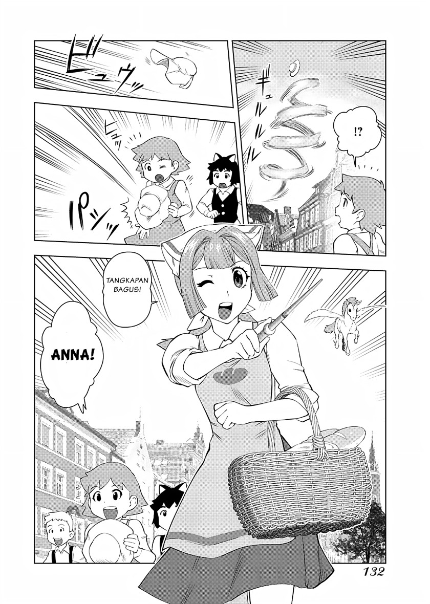 Akuyaku Reijou Tensei Oji-san