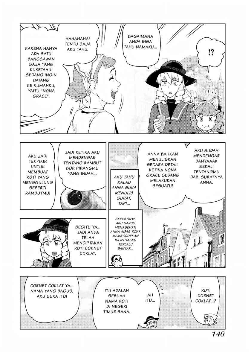 Akuyaku Reijou Tensei Oji-san