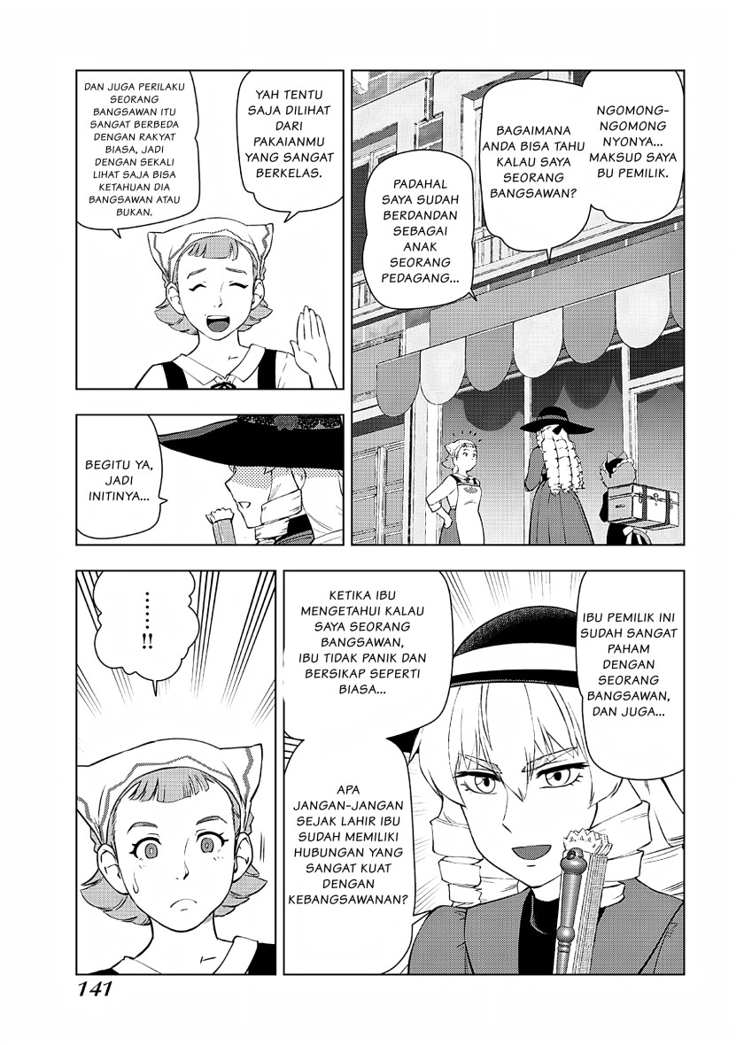 Akuyaku Reijou Tensei Oji-san
