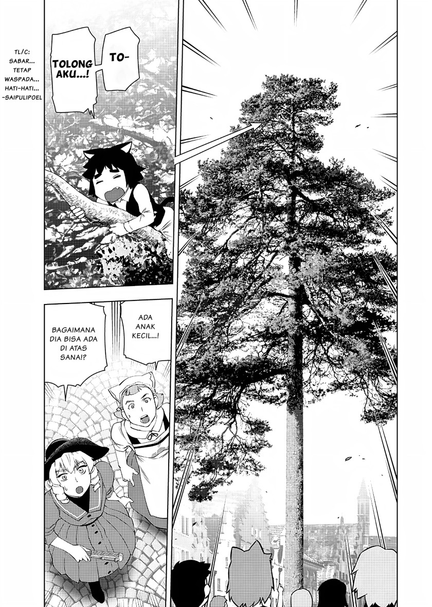 Akuyaku Reijou Tensei Oji-san