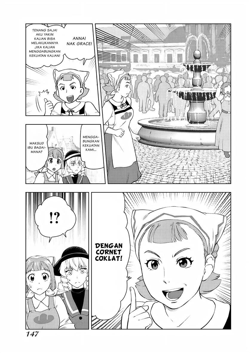 Akuyaku Reijou Tensei Oji-san