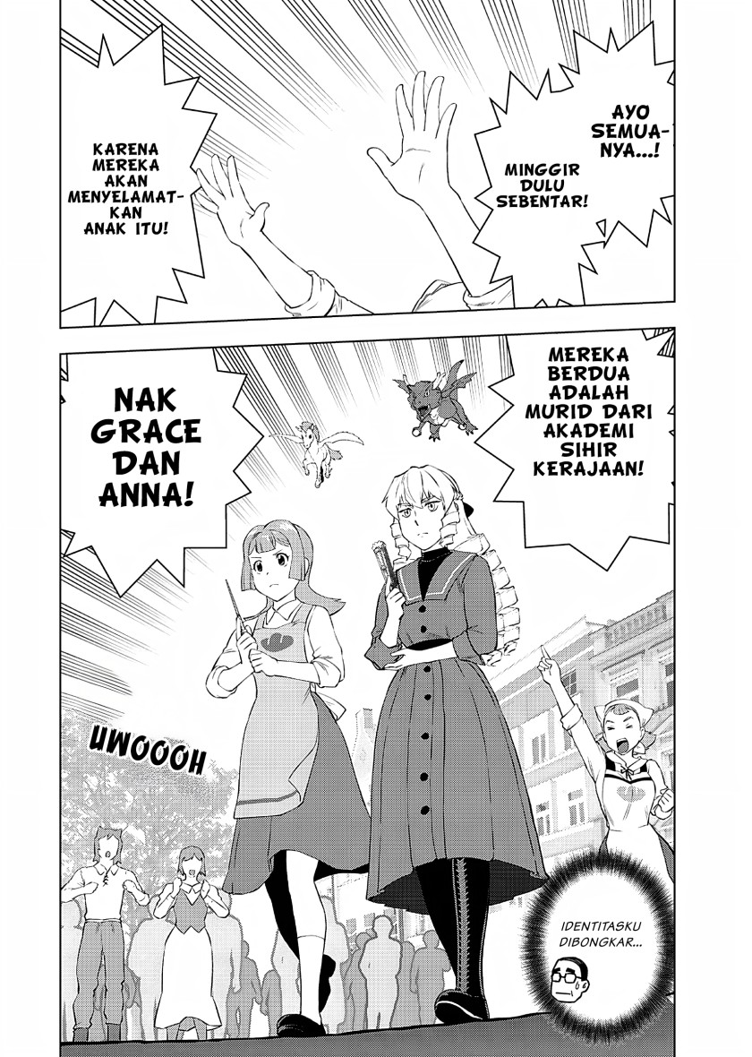 Akuyaku Reijou Tensei Oji-san