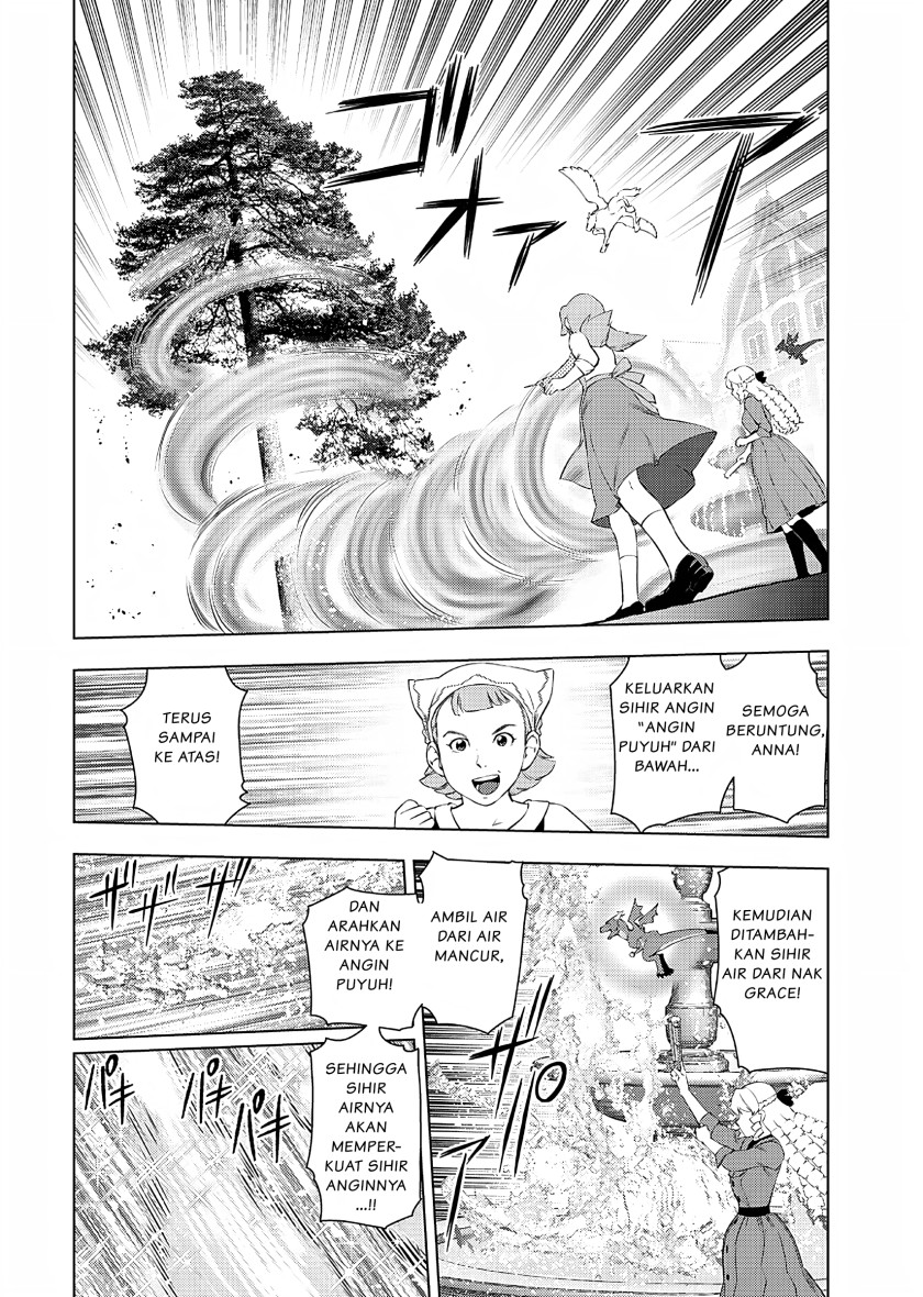 Akuyaku Reijou Tensei Oji-san
