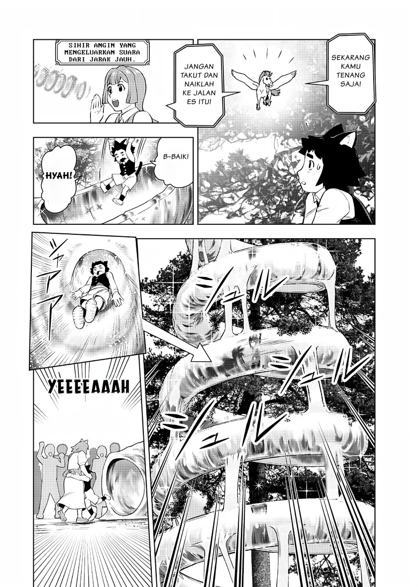 Akuyaku Reijou Tensei Oji-san