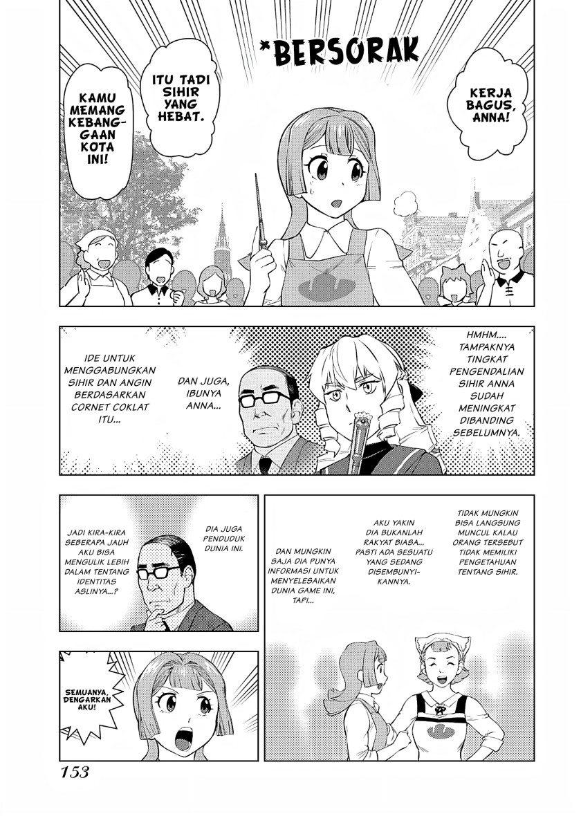Akuyaku Reijou Tensei Oji-san