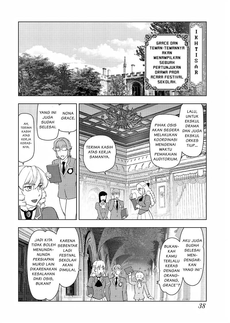 Akuyaku Reijou Tensei Oji-san
