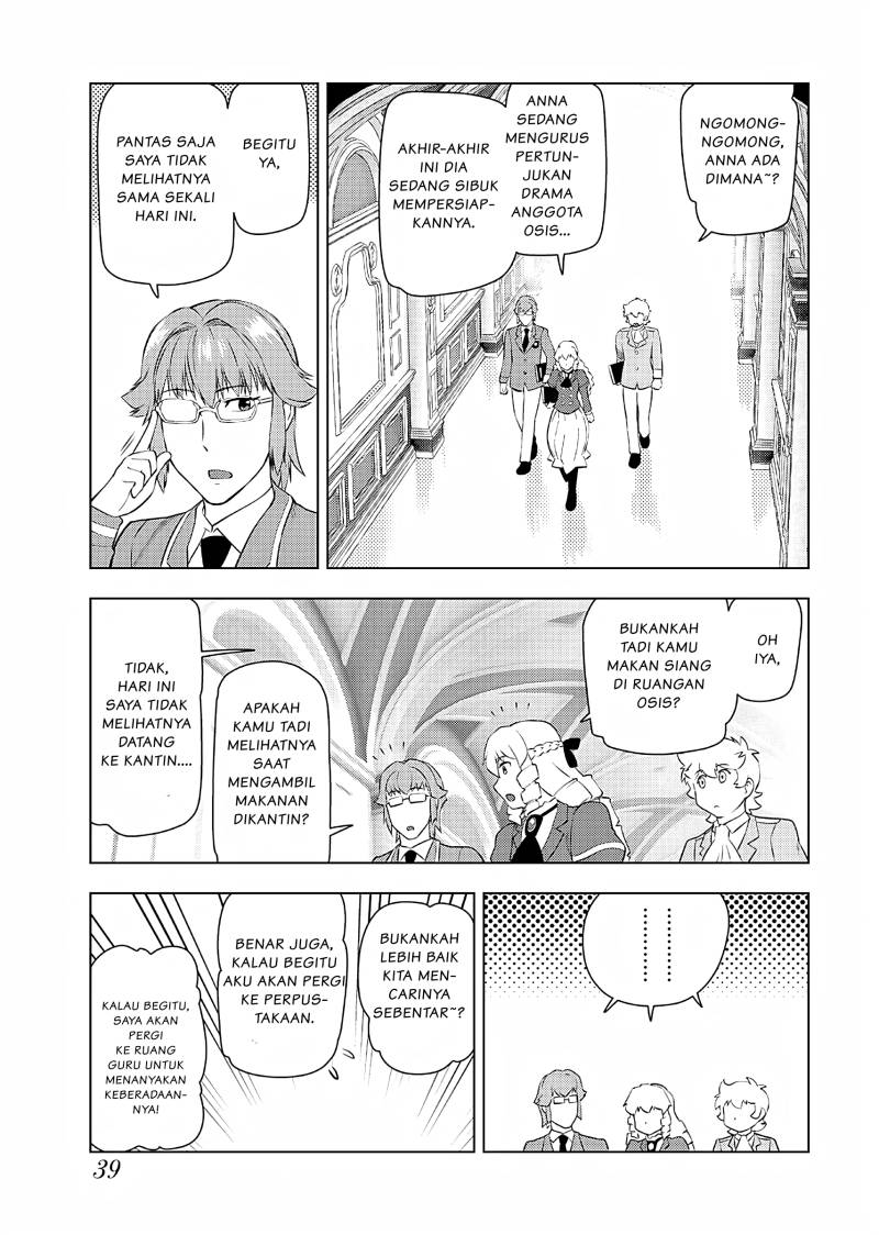 Akuyaku Reijou Tensei Oji-san