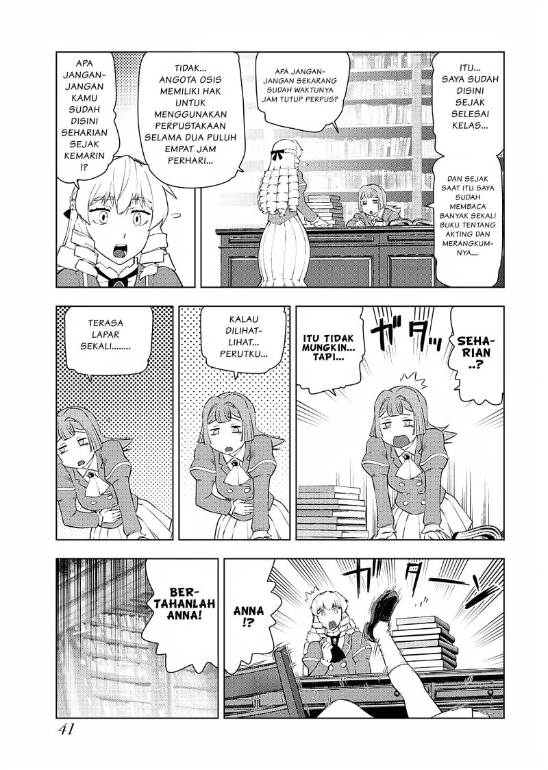 Akuyaku Reijou Tensei Oji-san