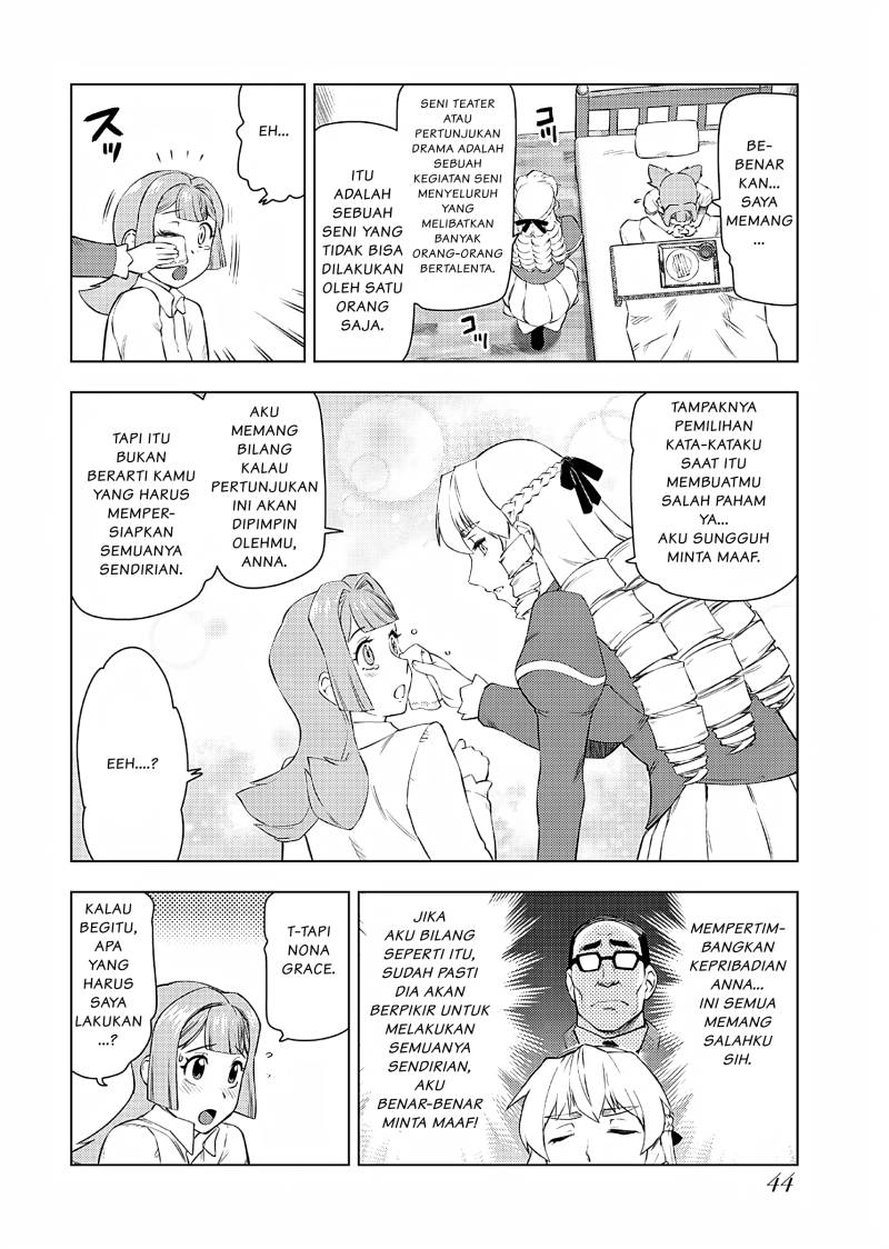 Akuyaku Reijou Tensei Oji-san