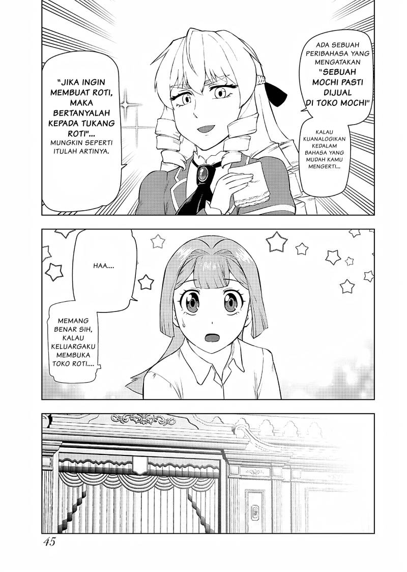 Akuyaku Reijou Tensei Oji-san