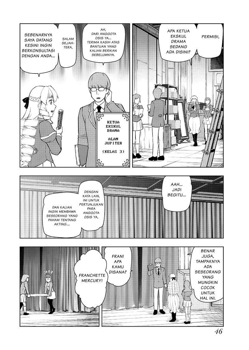Akuyaku Reijou Tensei Oji-san