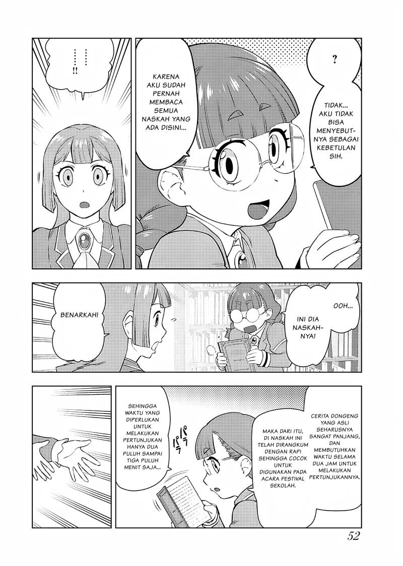 Akuyaku Reijou Tensei Oji-san