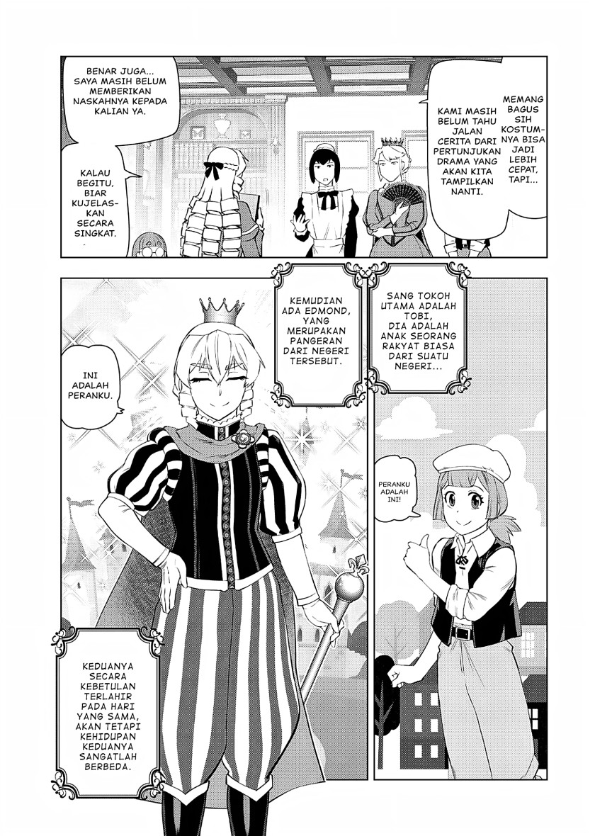 Akuyaku Reijou Tensei Oji-san Chapter 24