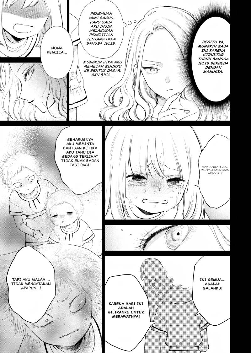 Akuyaku Reijou no Naka no Hito (The One Within the Villainess) Chapter 5