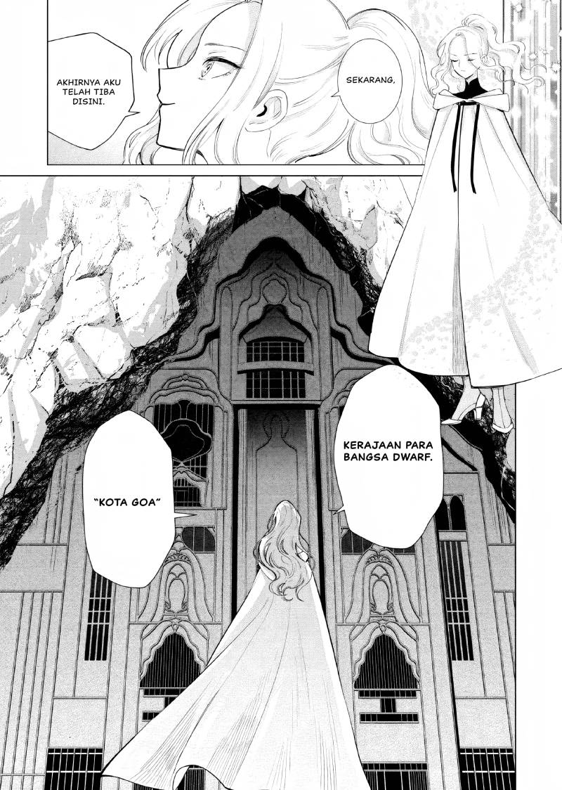 Akuyaku Reijou no Naka no Hito (The One Within the Villainess) Chapter 5