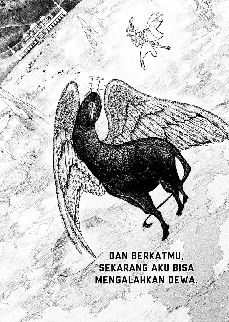 Akuyaku Reijou no Naka no Hito (The One Within the Villainess)