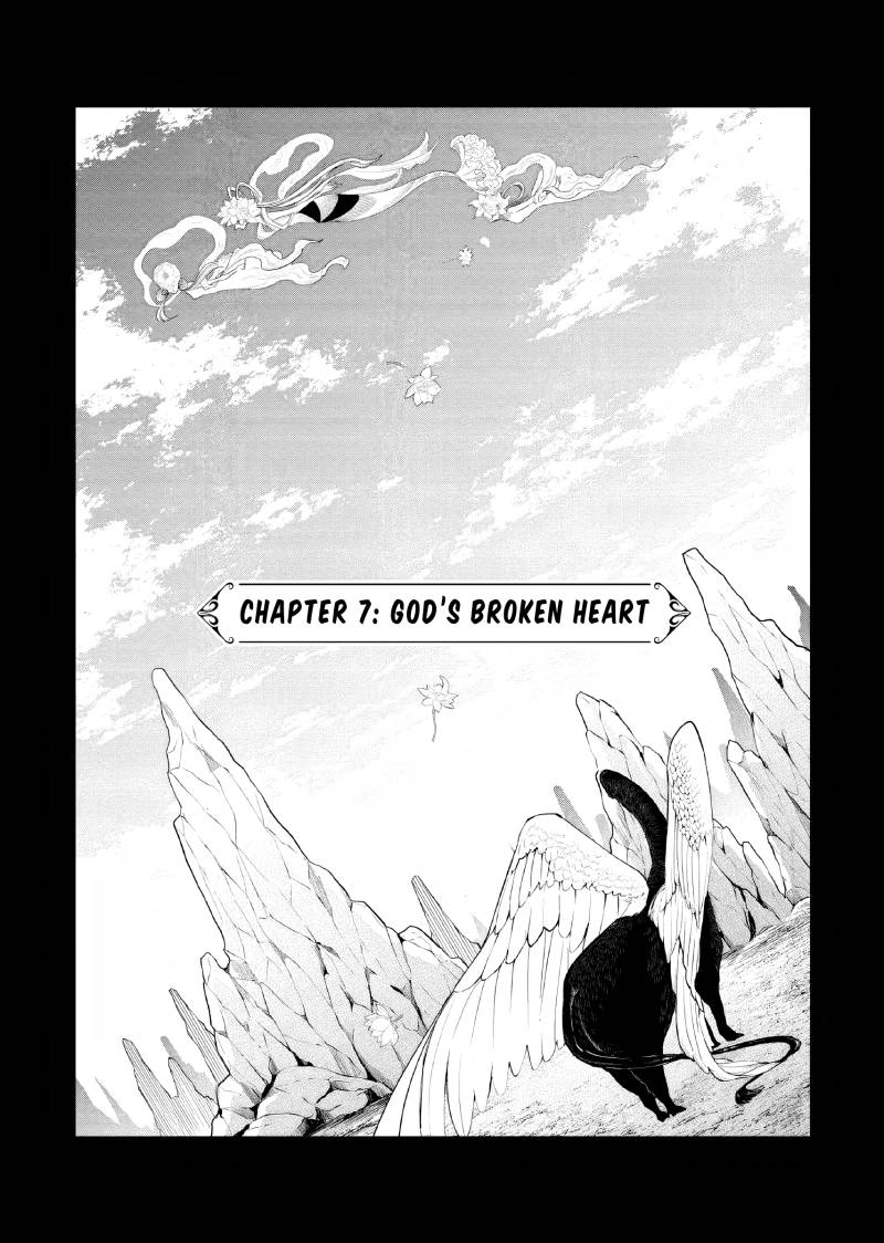 Akuyaku Reijou no Naka no Hito (The One Within the Villainess)