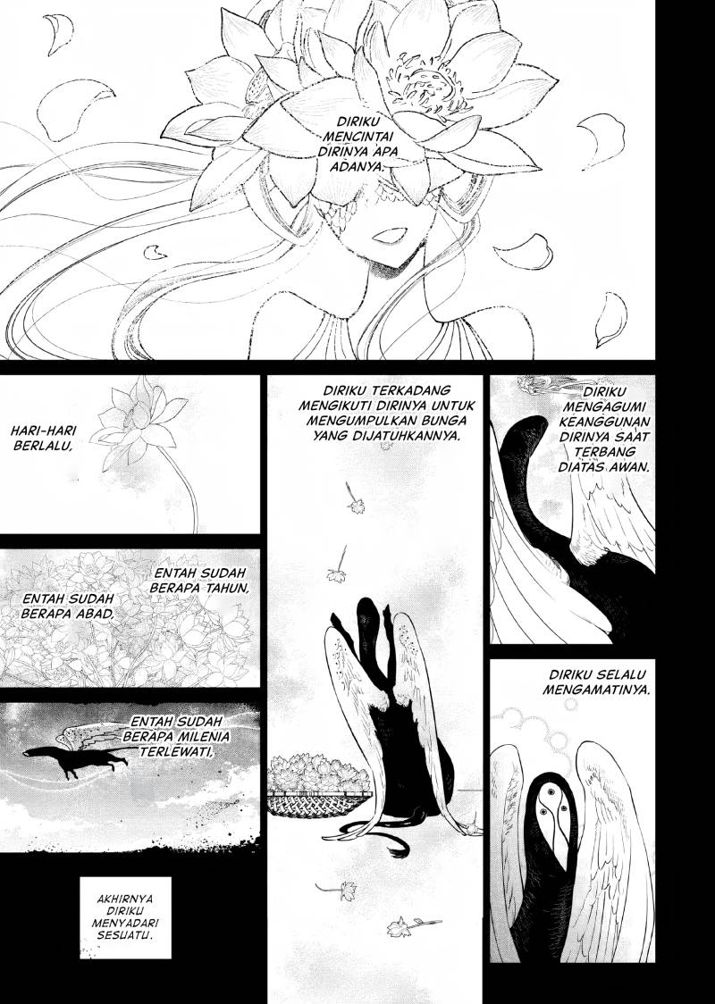 Akuyaku Reijou no Naka no Hito (The One Within the Villainess)