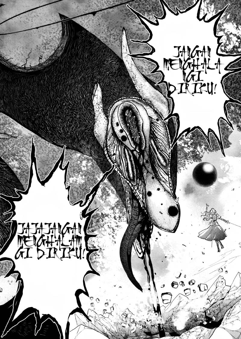 Akuyaku Reijou no Naka no Hito (The One Within the Villainess)