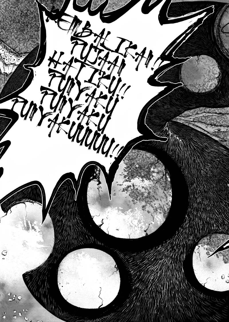 Akuyaku Reijou no Naka no Hito (The One Within the Villainess)