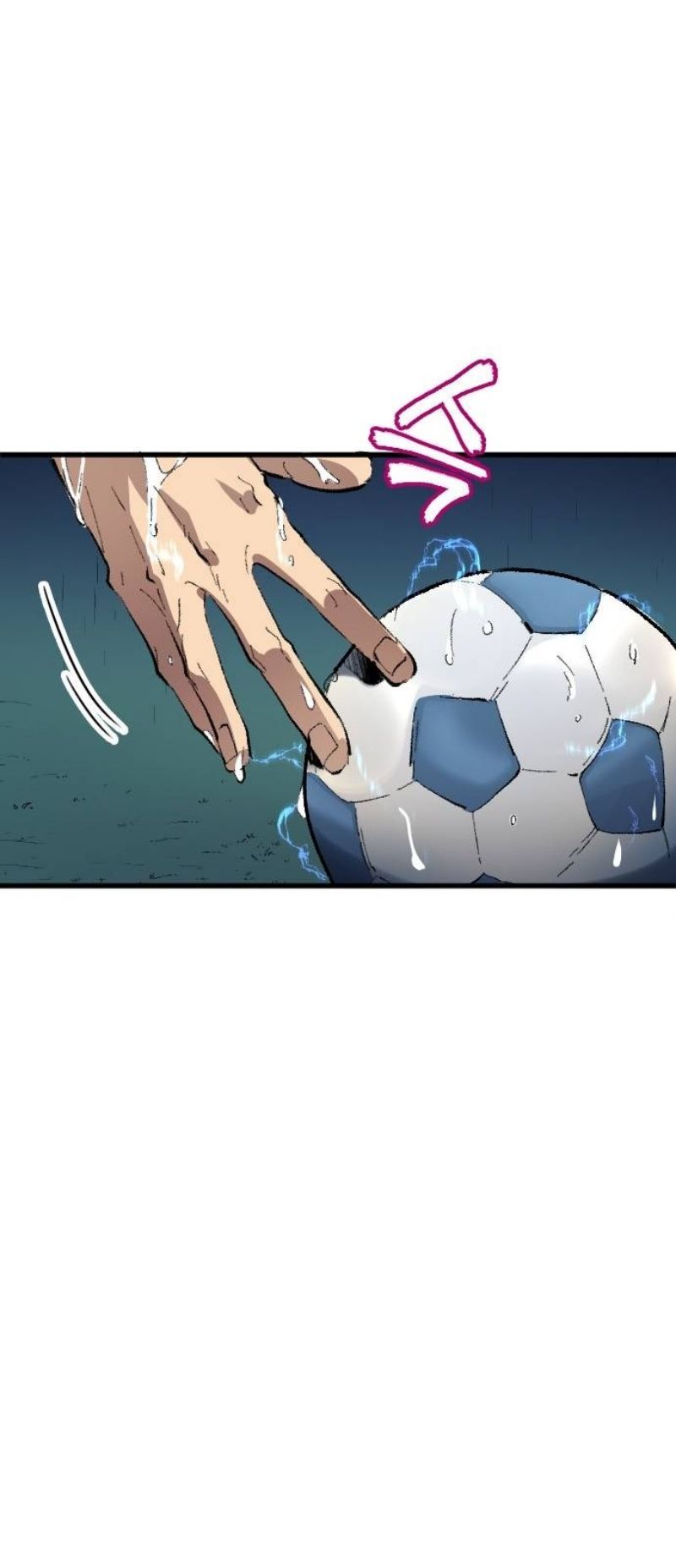 All Football Talents Are Mine