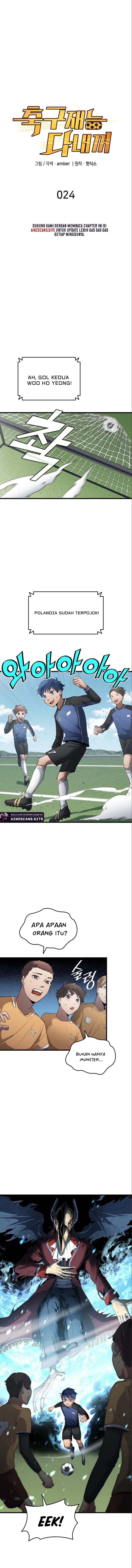 All Football Talents Are Mine