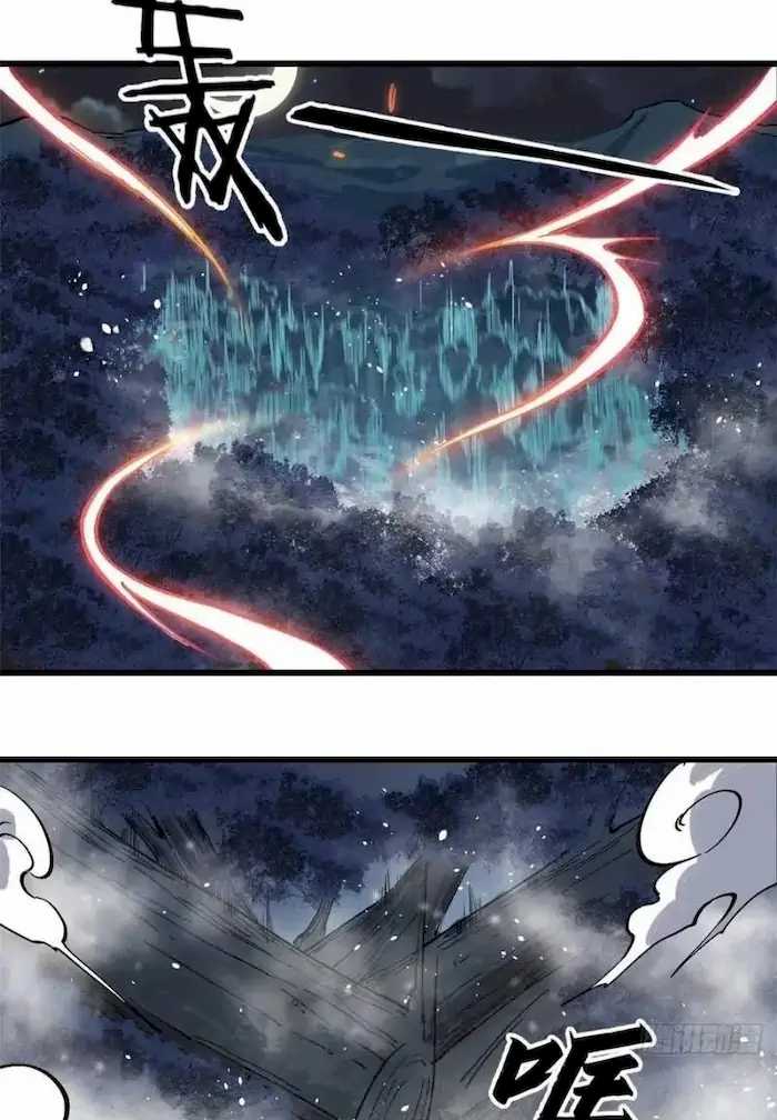 All Hail the Sect Leader