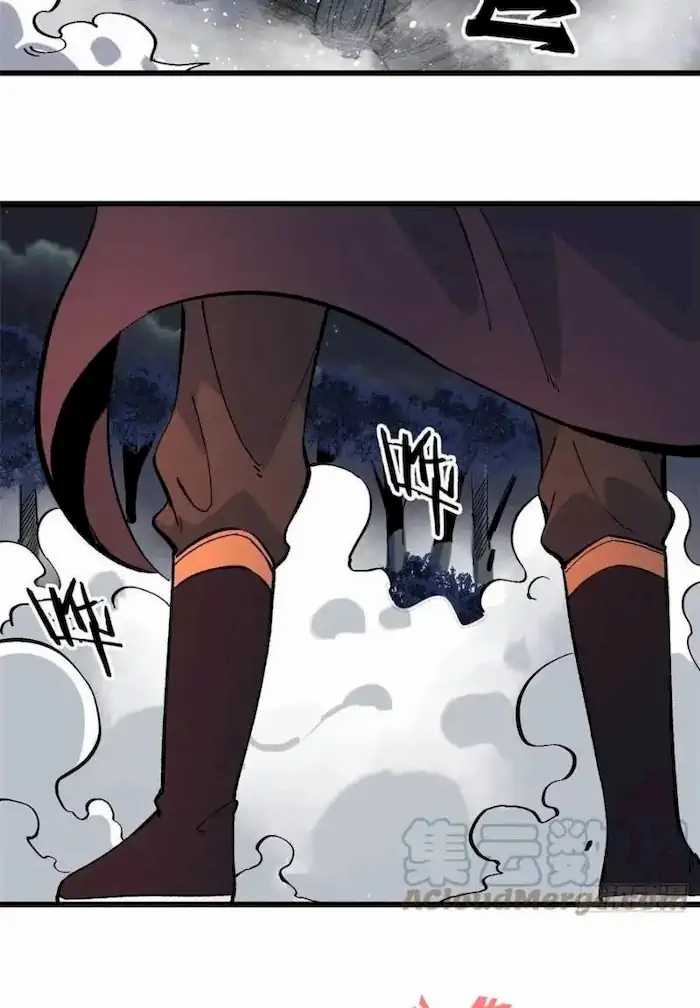 All Hail the Sect Leader