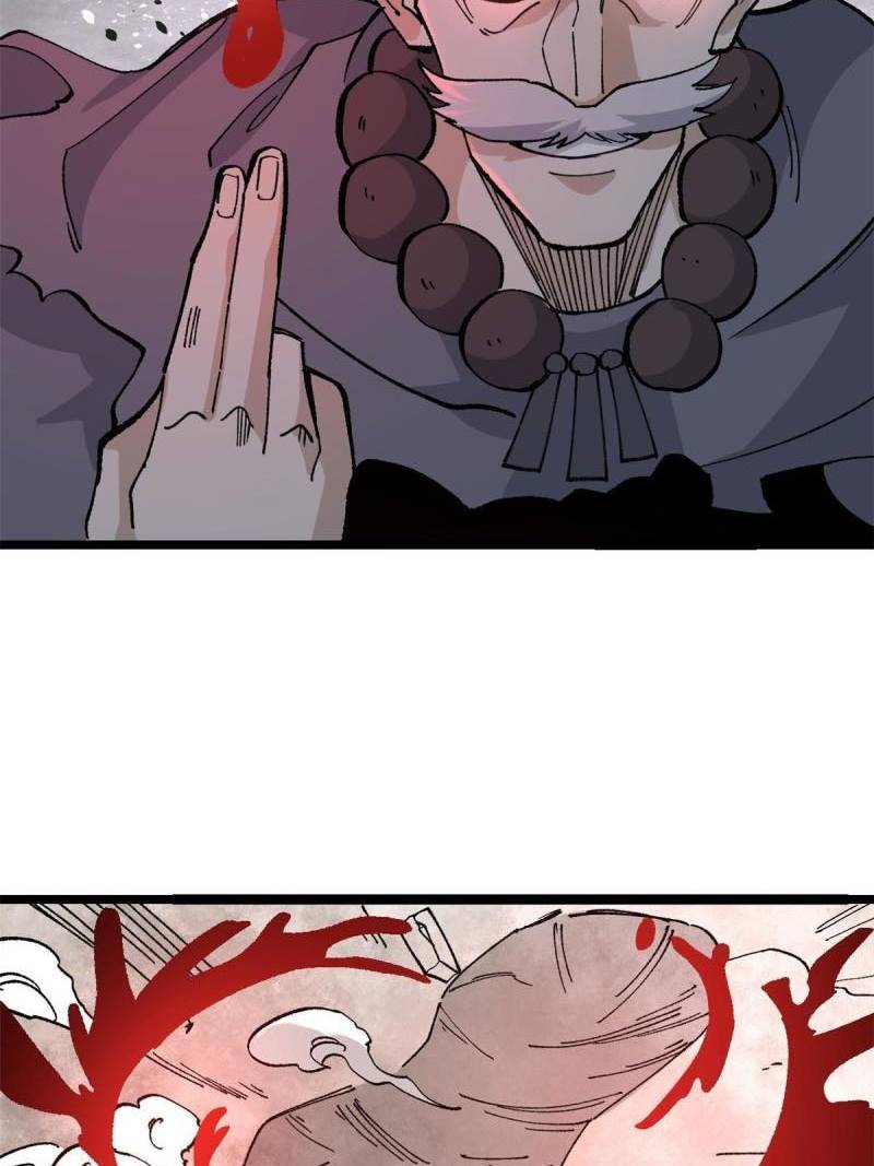 All Hail the Sect Leader