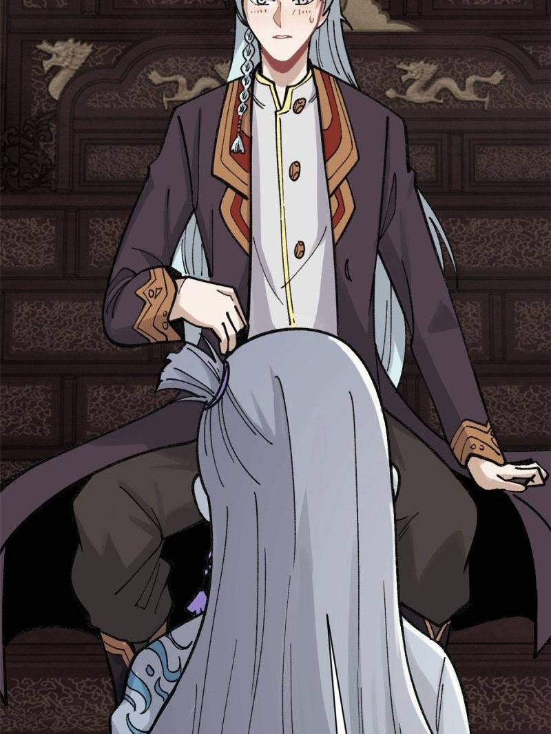 All Hail the Sect Leader