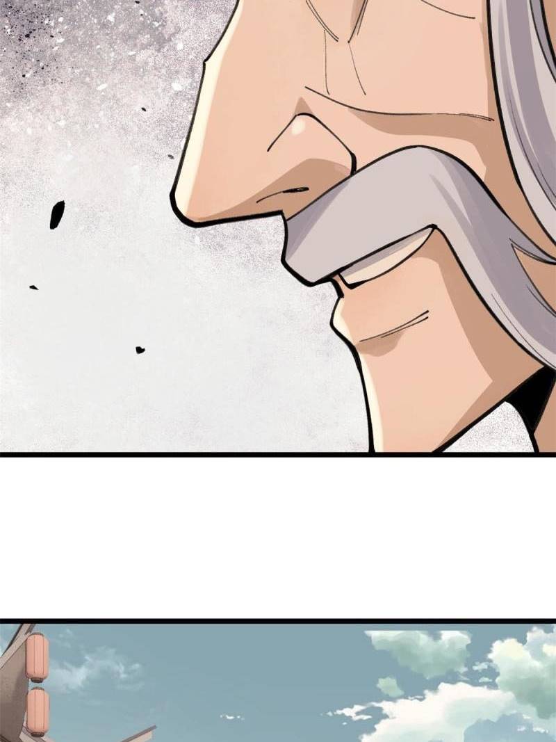 All Hail the Sect Leader