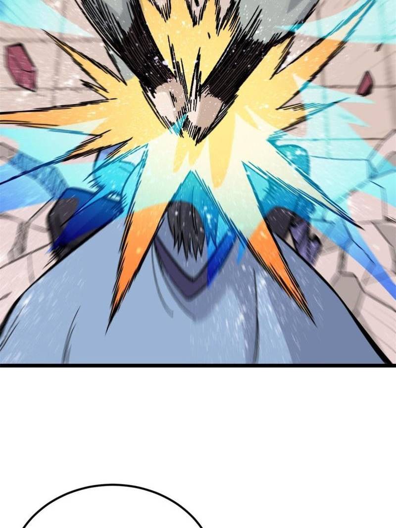 All Hail the Sect Leader