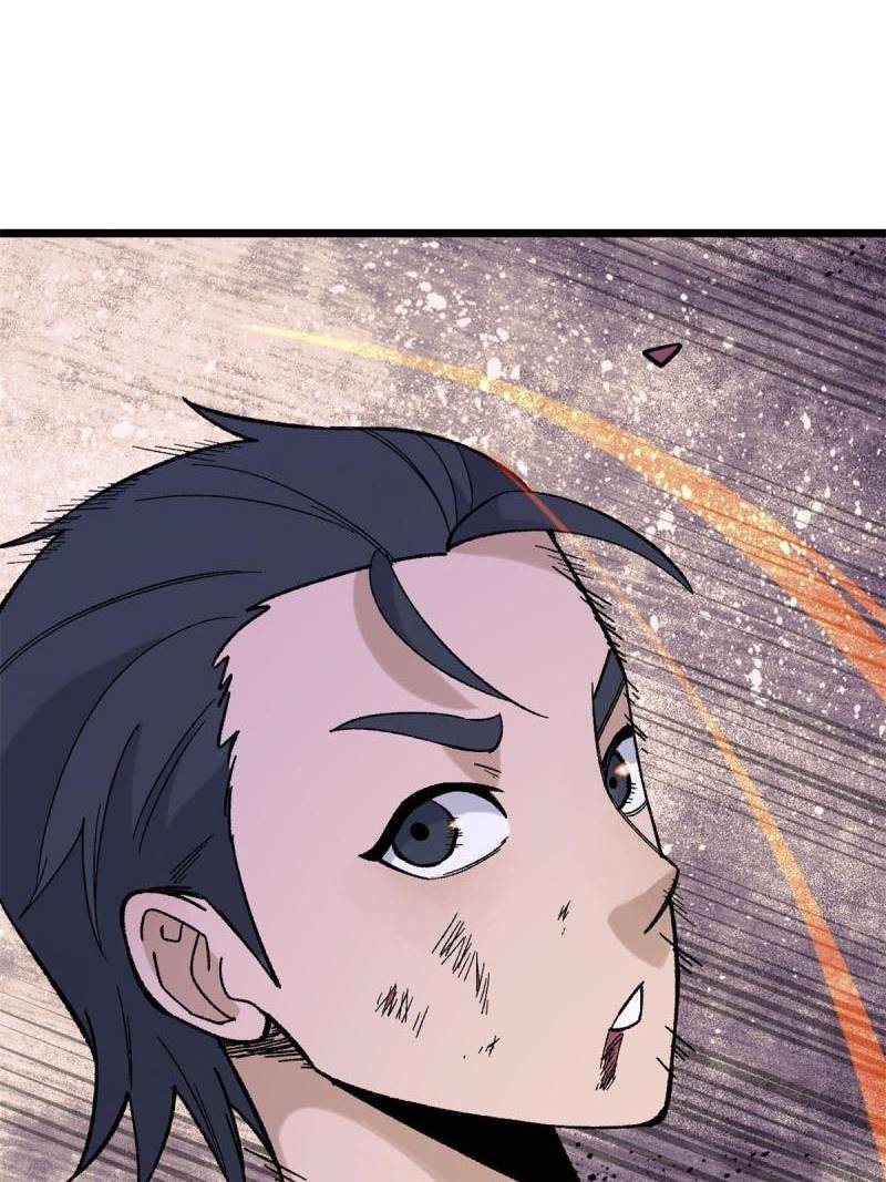 All Hail the Sect Leader