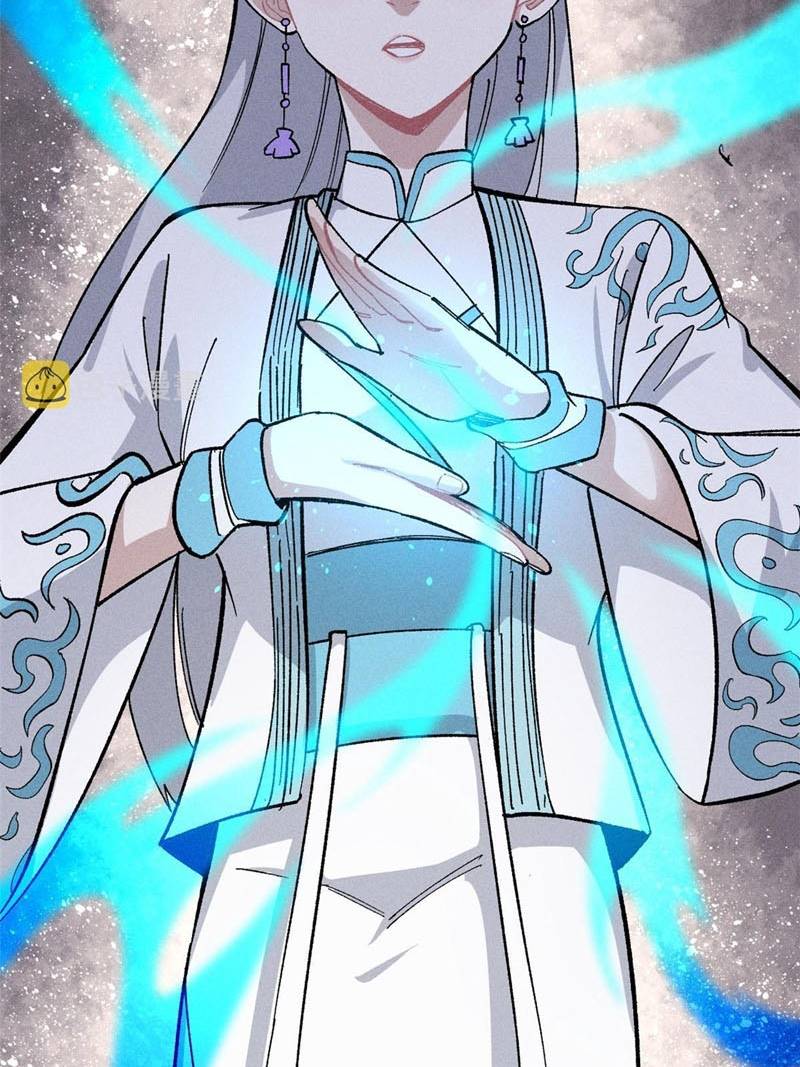 All Hail the Sect Leader