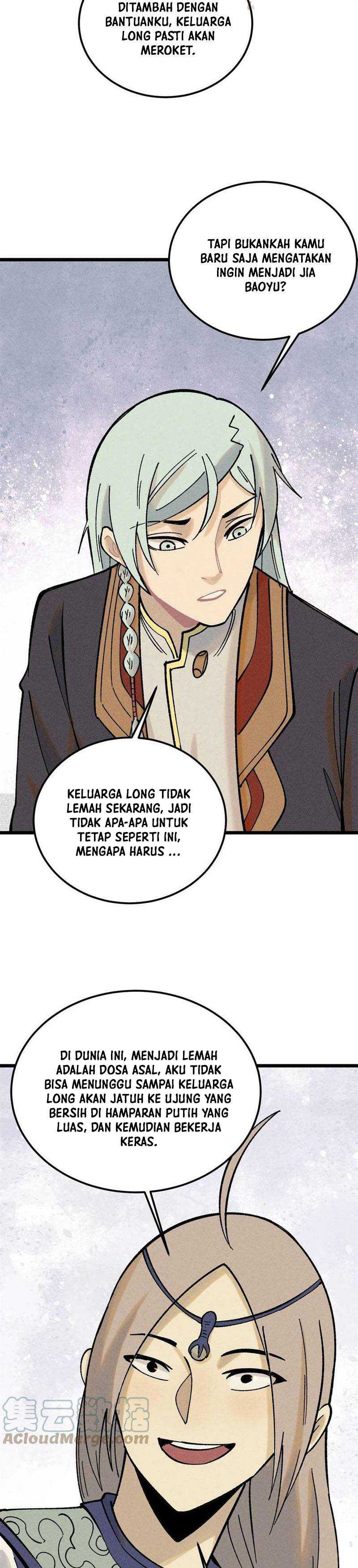 All Hail the Sect Leader