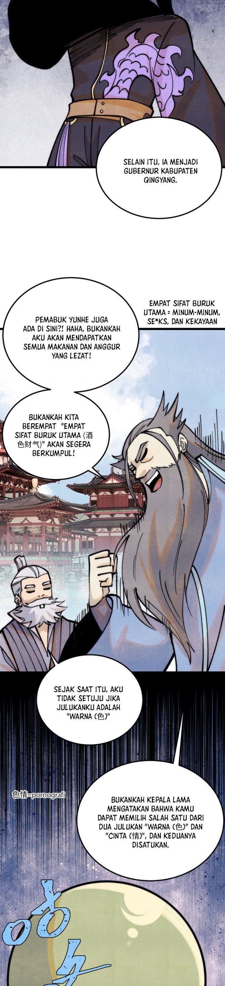 All Hail the Sect Leader