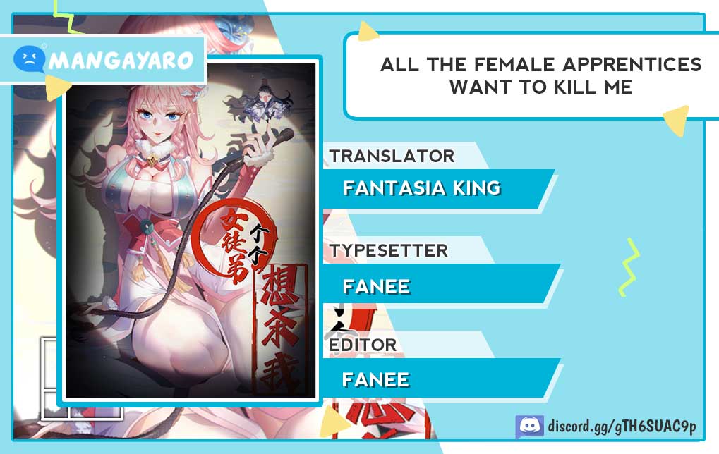 All of My Female Apprentices Want to Kill Me Chapter 7