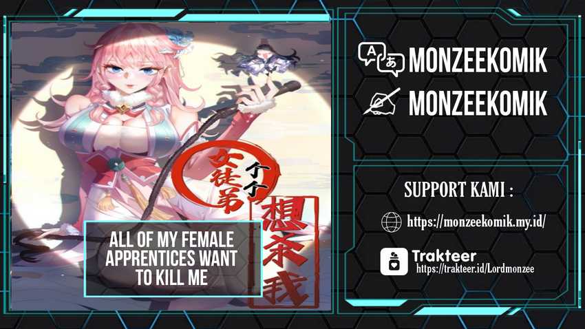 All of My Female Apprentices Want to Kill Me Chapter 18