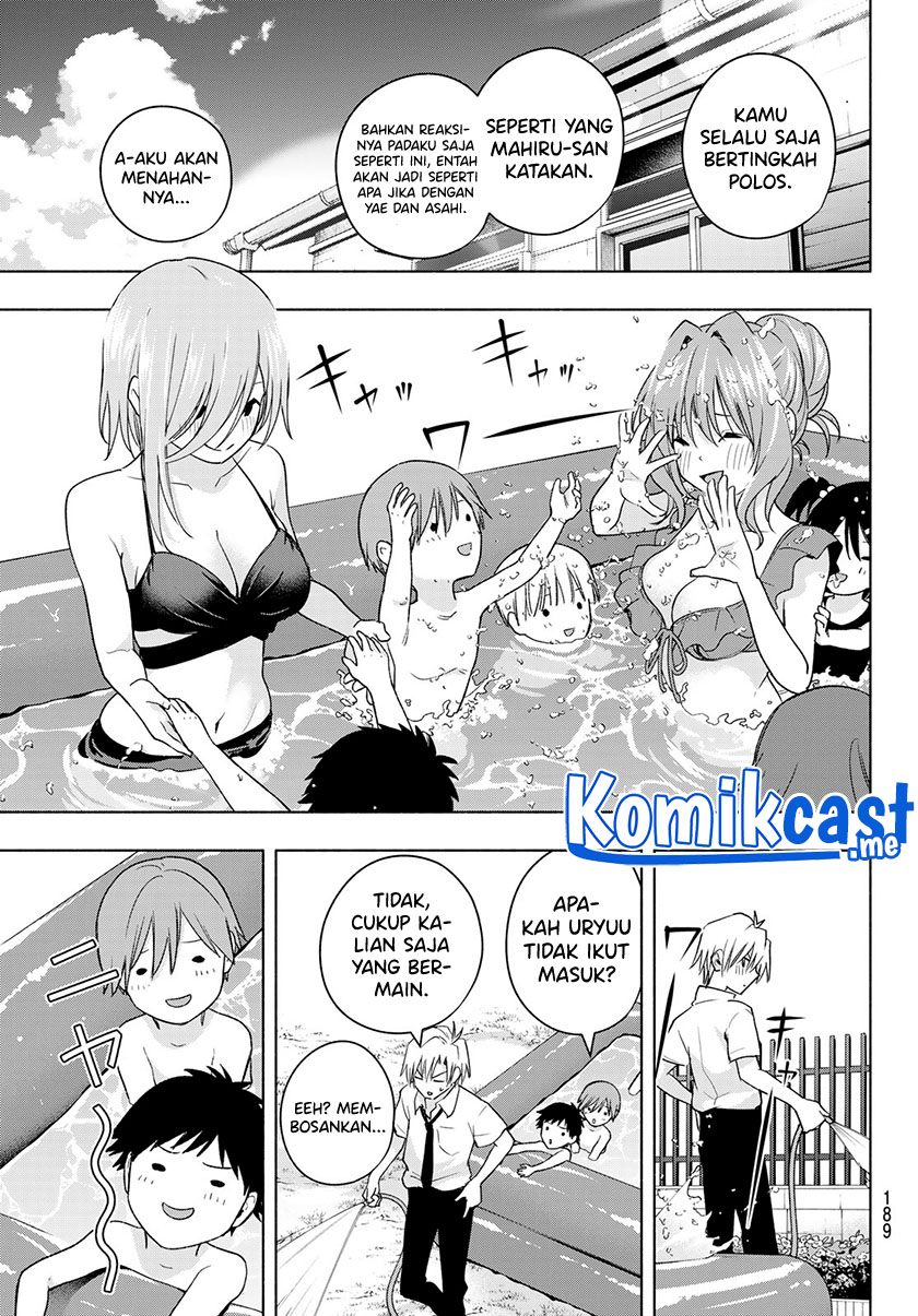 Amagami-san Chi no Enmusubi (Matchmaking of the Amagami Household) Chapter 53