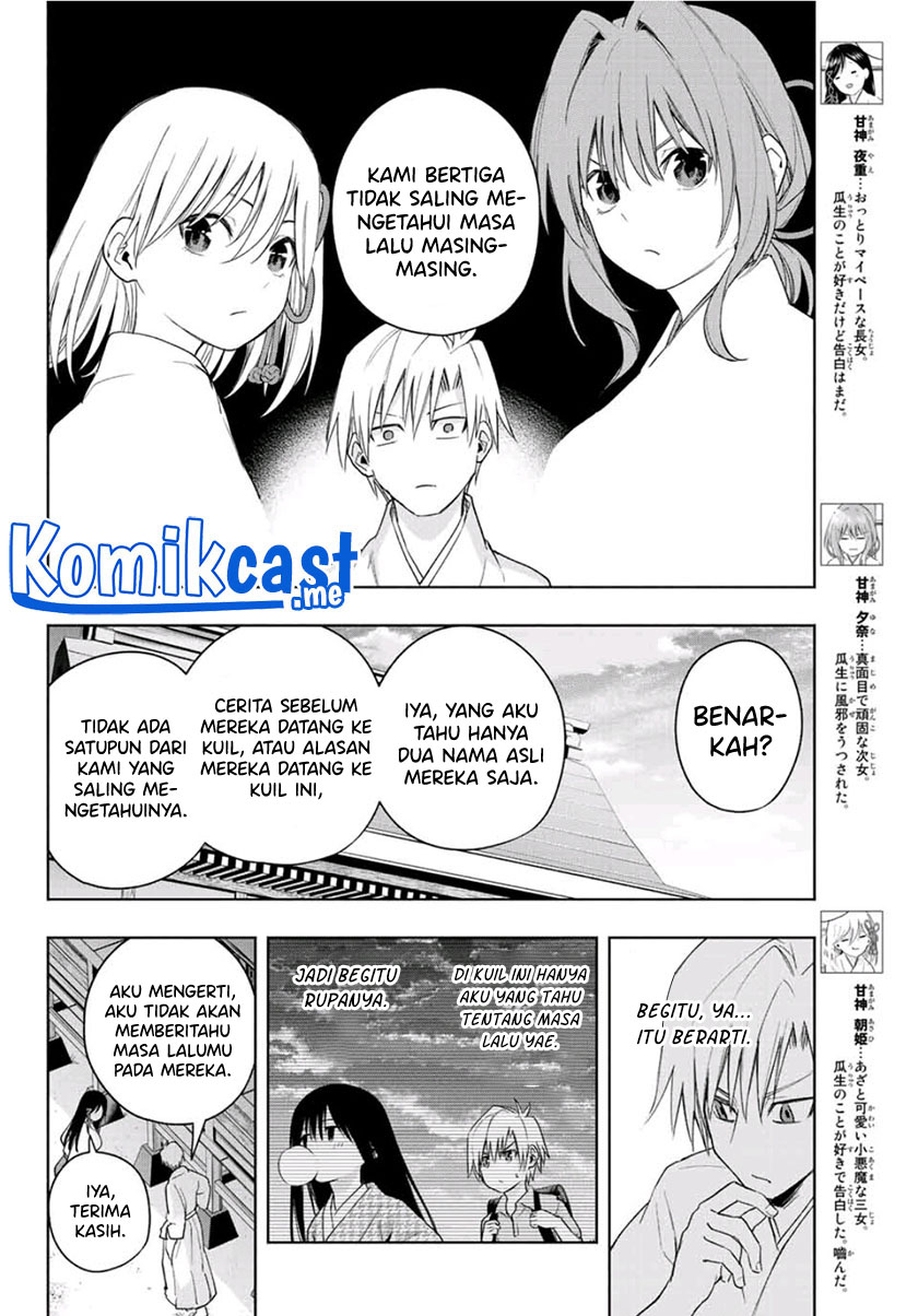 Amagami-san Chi no Enmusubi (Matchmaking of the Amagami Household) Chapter 56