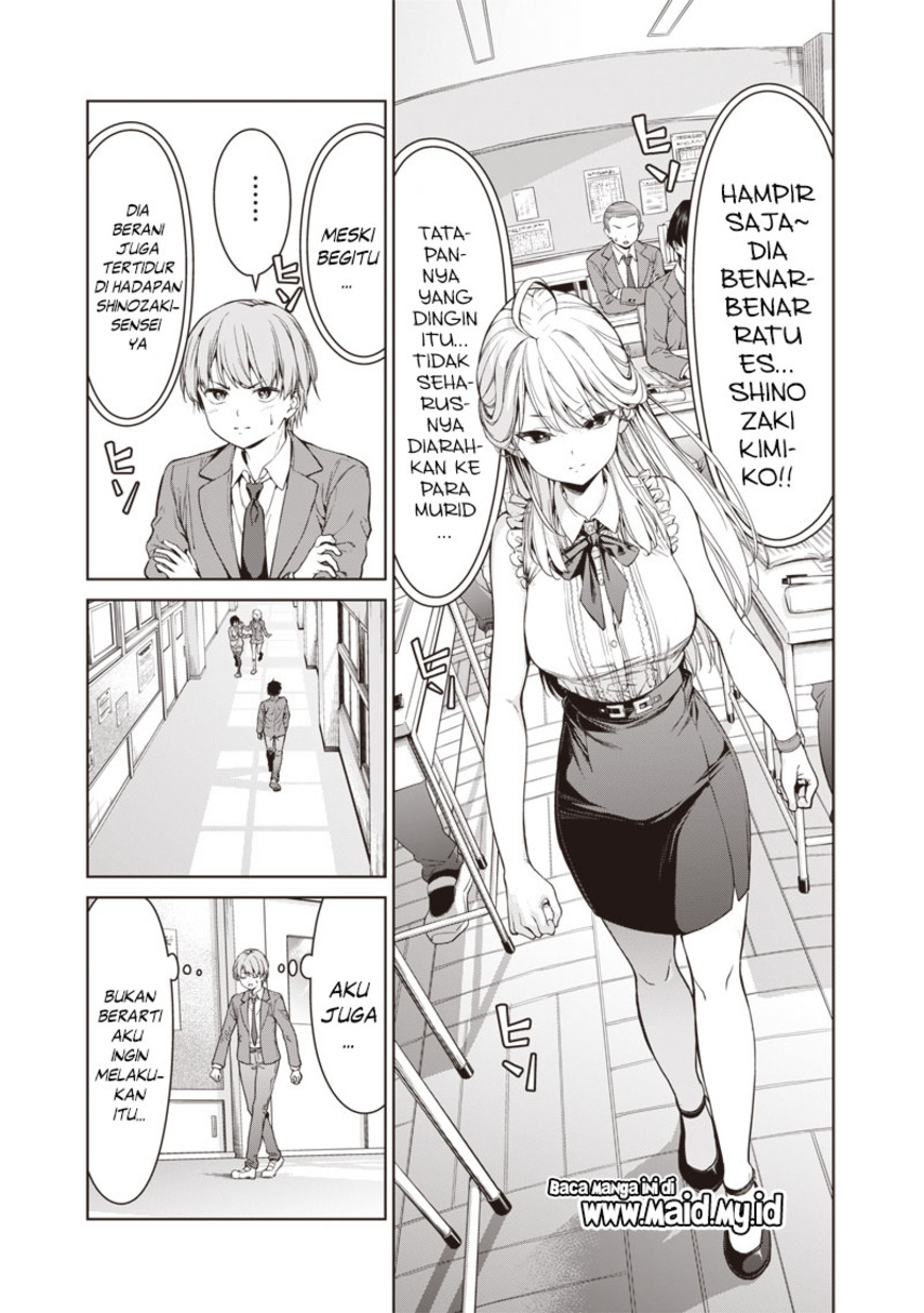 Anata-tachi Soredemo Sensei Desu ka! Chapter 1