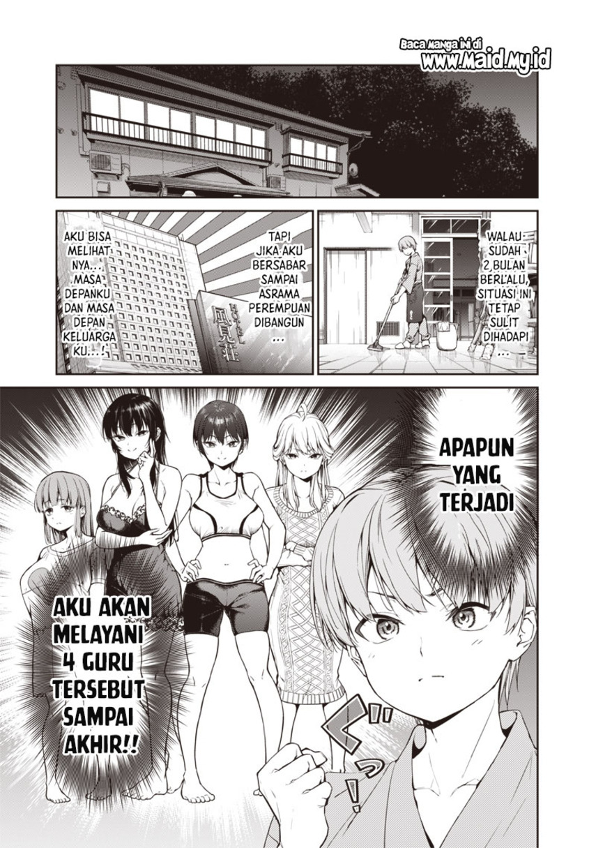 Anata-tachi Soredemo Sensei Desu ka! Chapter 1