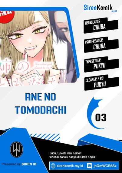 Ane no Tomodachi Chapter 3