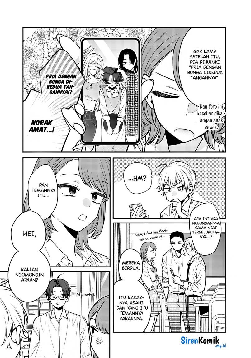 Ane no Tomodachi Chapter 3