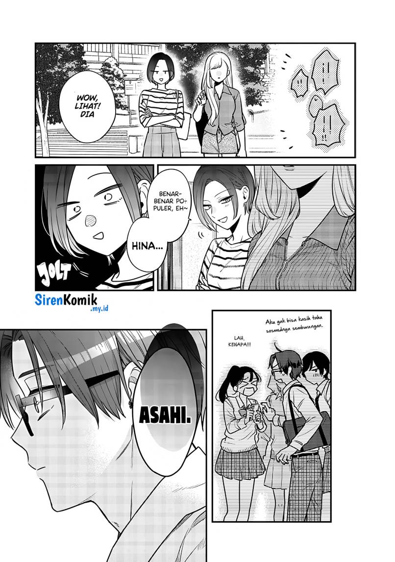 Ane no Tomodachi Chapter 3