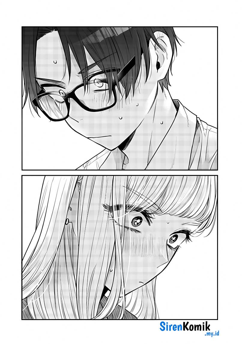 Ane no Tomodachi Chapter 3