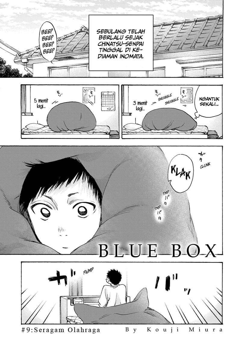 Ao no Hako